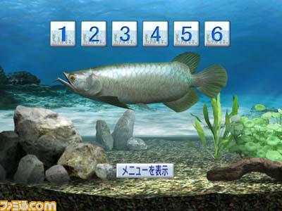 เกมส์ Blue Oasis