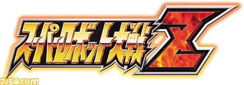 เกมส์ Super Robot Taisen Z [News]