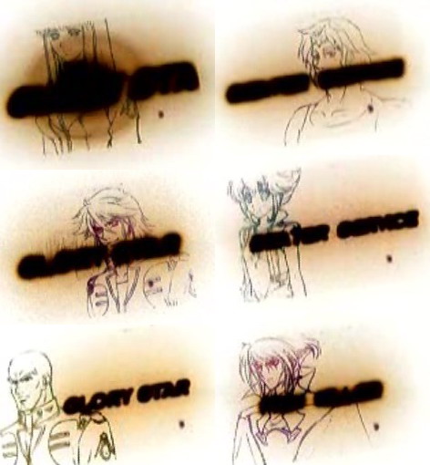 เกมส์ Super Robot Taisen Z [News]