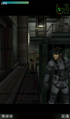 เกมส์ Metal Gear Solid Mobile [News]