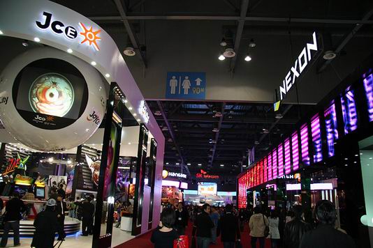 Pretty in G-Star 2007