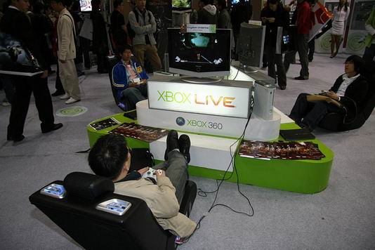 Pretty in G-Star 2007