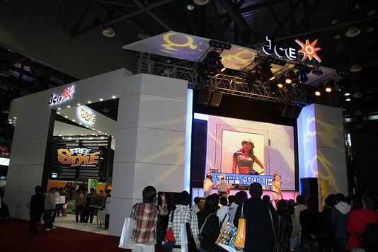 Pretty in G-Star 2007