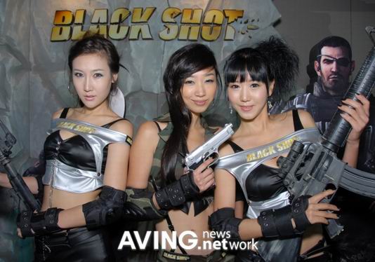 Pretty in G-Star 2007