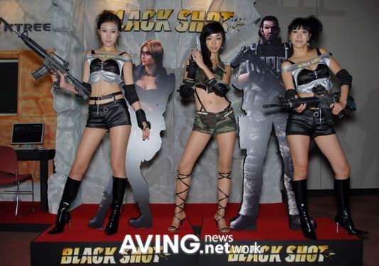 Pretty in G-Star 2007