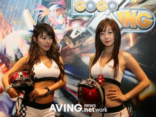 Pretty in G-Star 2007