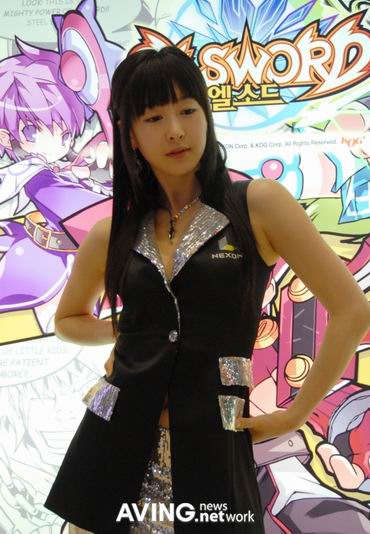 Pretty in G-Star 2007