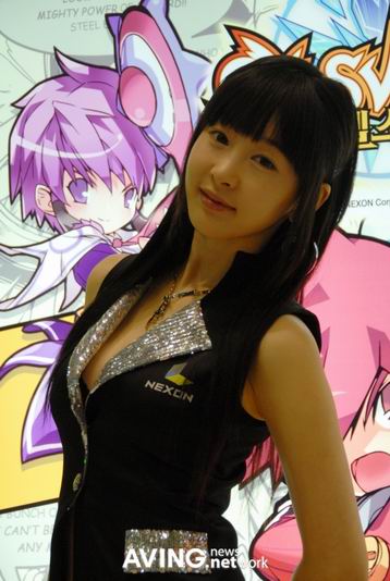 Pretty in G-Star 2007