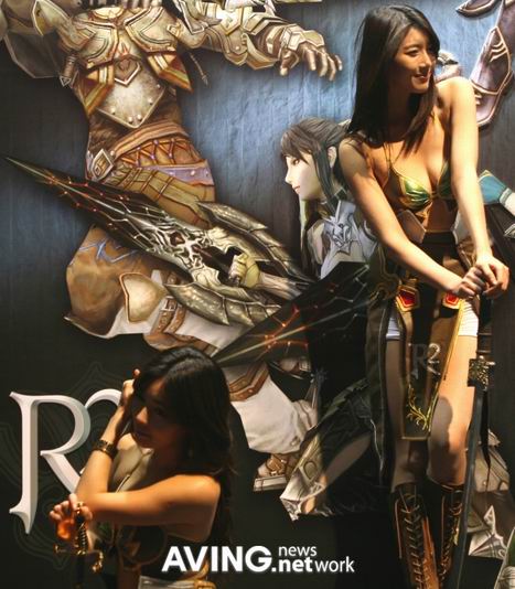 Pretty in G-Star 2007