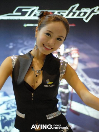 Pretty in G-Star 2007