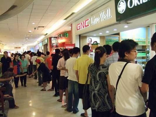 <b>Flyff Item Box แรงจริง คิวยาวตั้งแต่ก่อนเปิดจอง !!</b> [PR]