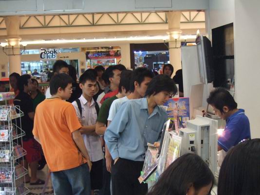 <b>Flyff Item Box แรงจริง คิวยาวตั้งแต่ก่อนเปิดจอง !!</b> [PR]