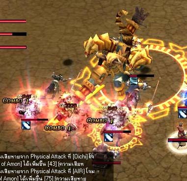 เกมส์ ATLANTICA เจาะลึกวิธีปราบเหล่าบอส