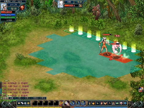 ตำนานมังกรหยกออนไลน์ เผยสุดยอดระบบ