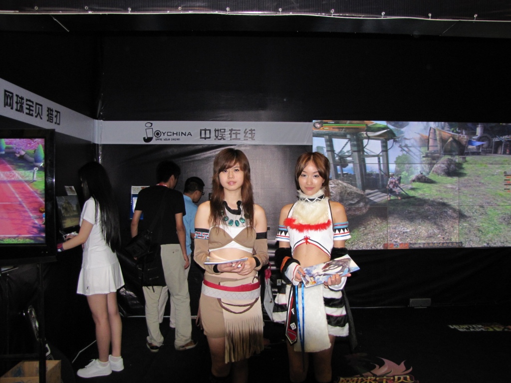 เกมส์ Hunter Blade ยังอยู่ แถมออกงาน China Joy 09 ด้วย