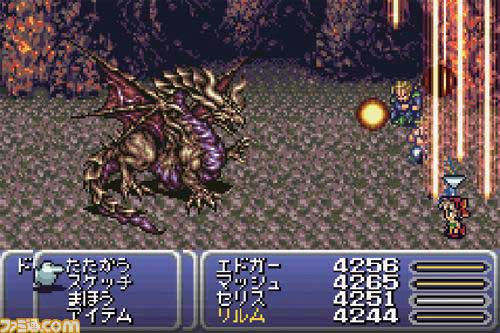 ของใหม่ใน Final Fantasy VI Advance [Preview]