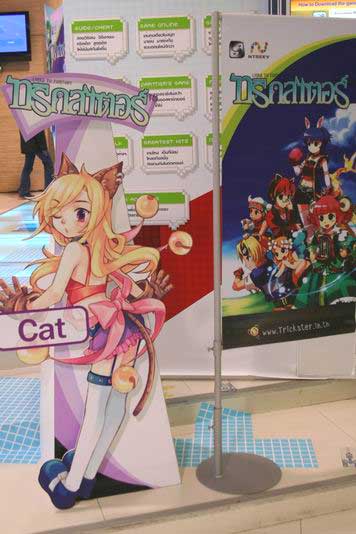 เปิดตัวเกมออนไลน์ล่าสุด TRICKSTER [PR]