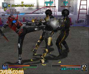 Mask Rider Kabuto [Preview]