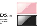 NDS Lite Jet Black [News[