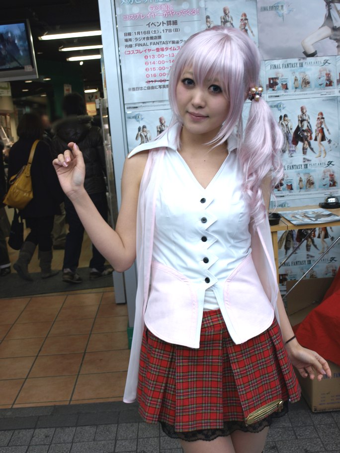 ภาพคอสเพลย์สาวๆ จากย่านอากิฮาบาระ