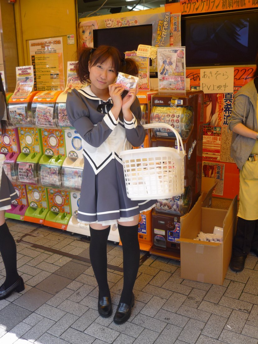 ภาพคอสเพลย์สาวๆ จากย่านอากิฮาบาระ