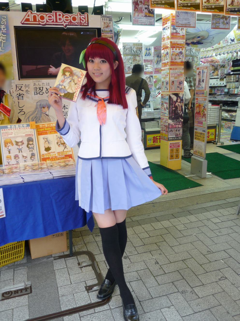 ภาพคอสเพลย์สาวๆ จากย่านอากิฮาบาระ