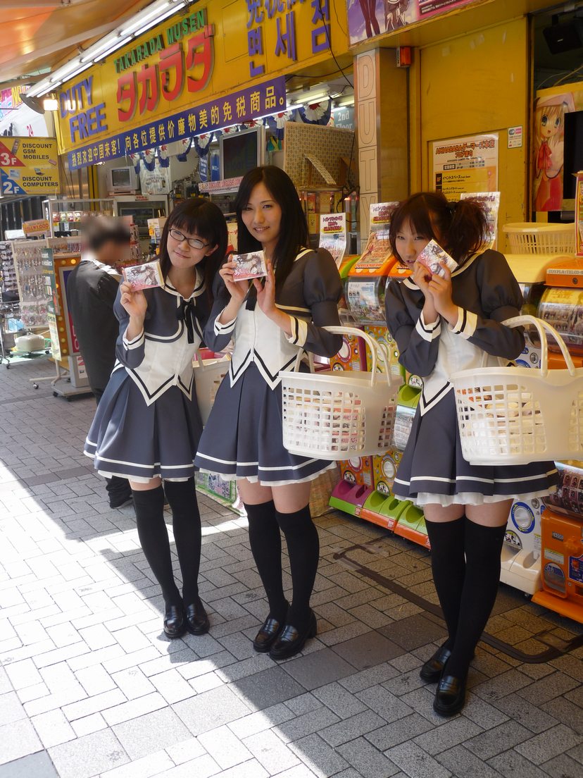 ภาพคอสเพลย์สาวๆ จากย่านอากิฮาบาระ