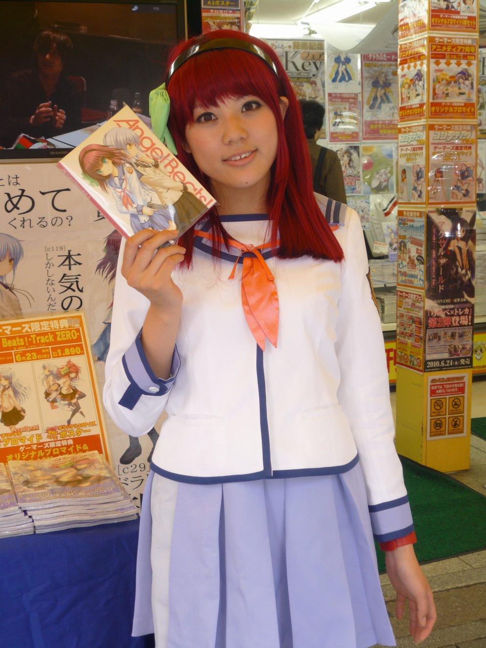 ภาพคอสเพลย์สาวๆ จากย่านอากิฮาบาระ