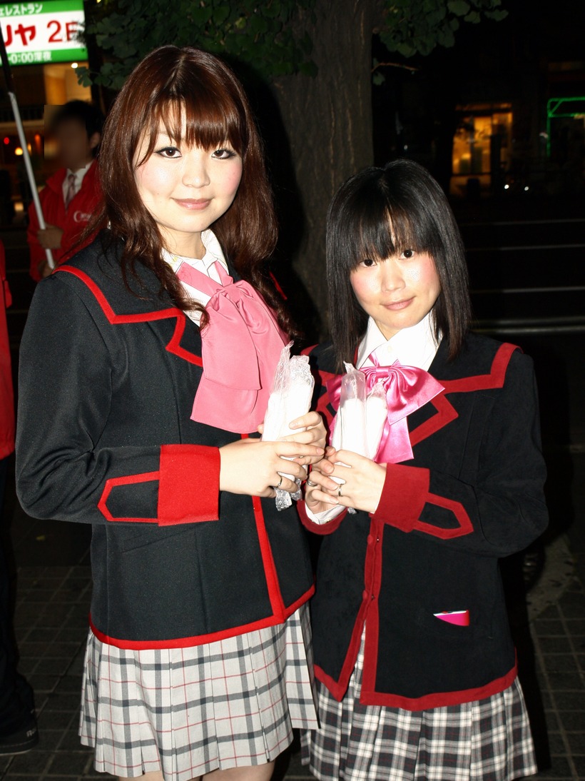 ภาพคอสเพลย์สาวๆ จากย่านอากิฮาบาระ