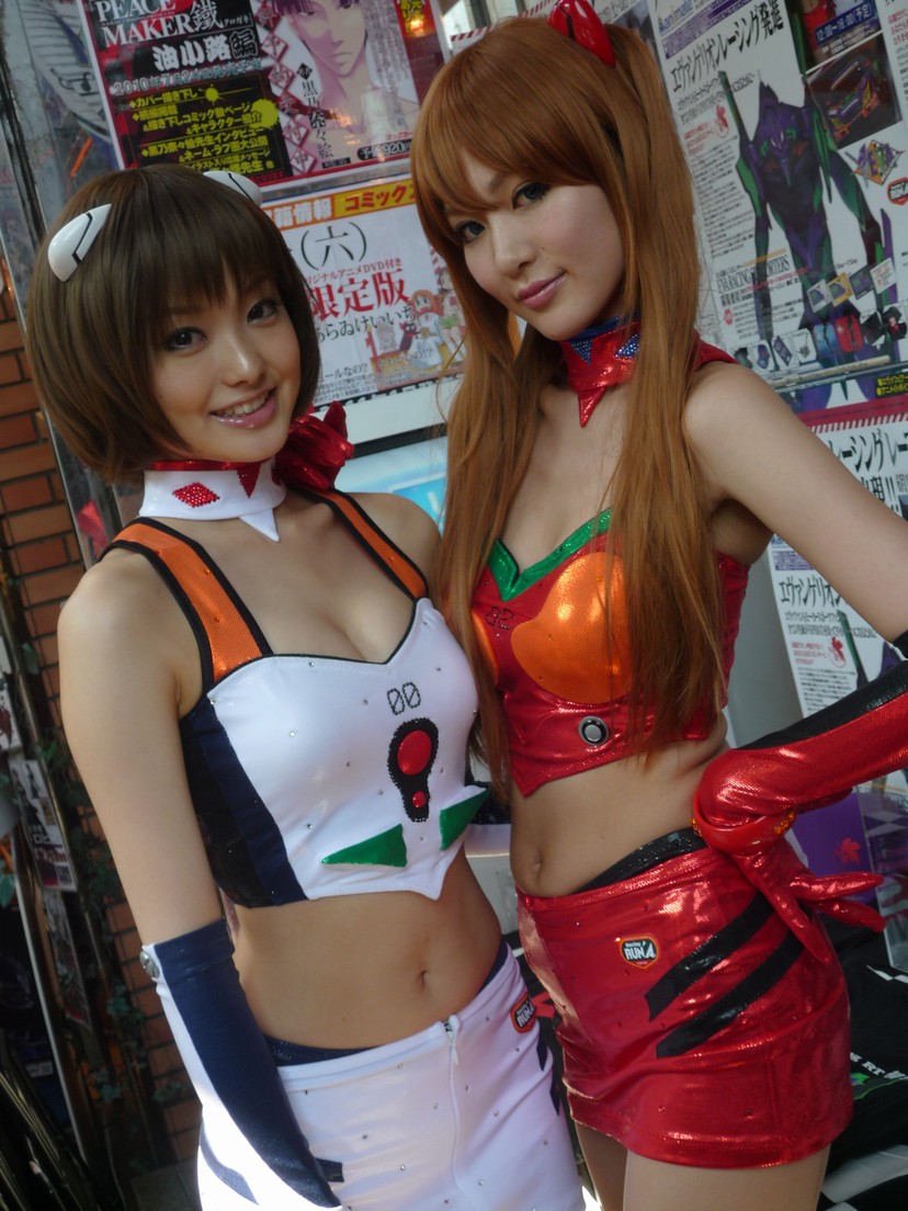 ภาพคอสเพลย์สาวๆ จากย่านอากิฮาบาระ