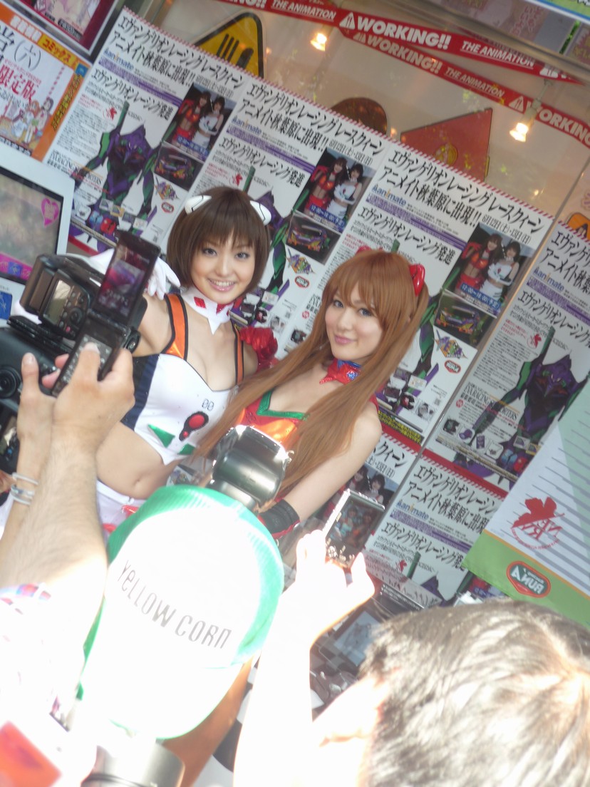 ภาพคอสเพลย์สาวๆ จากย่านอากิฮาบาระ