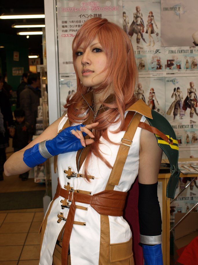 ภาพคอสเพลย์สาวๆ จากย่านอากิฮาบาระ