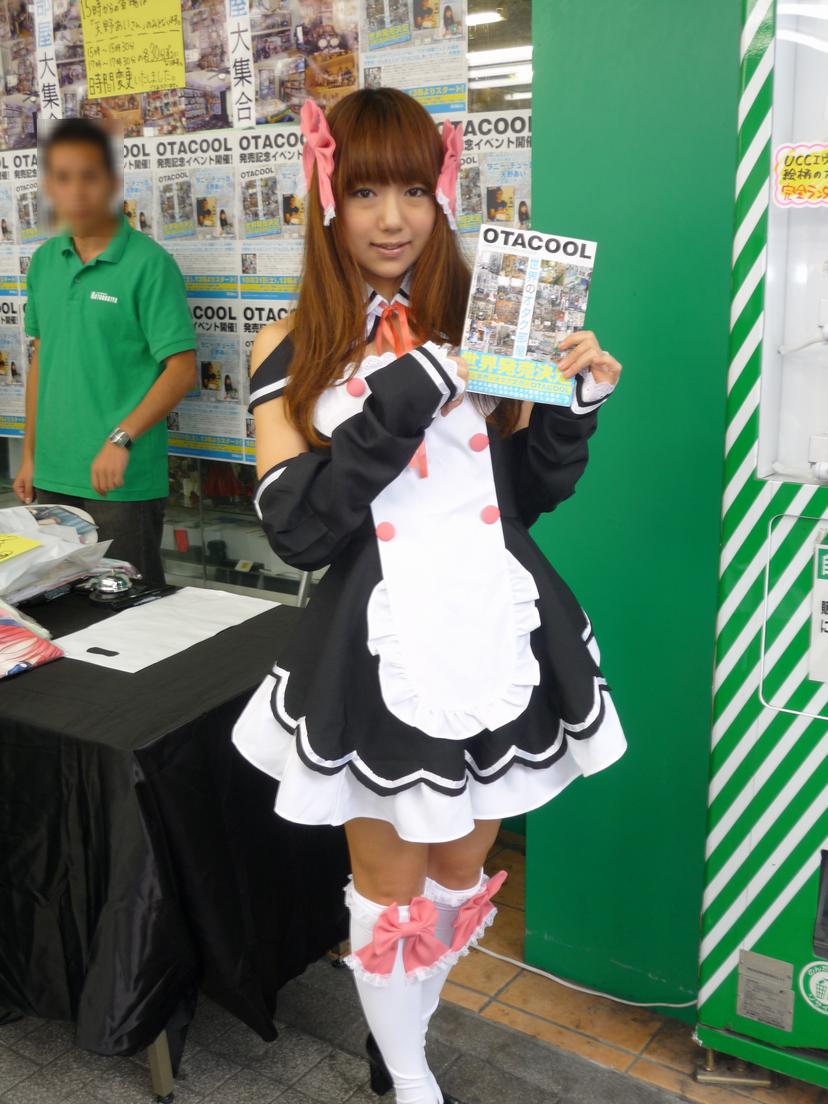 ภาพคอสเพลย์สาวๆ จากย่านอากิฮาบาระ