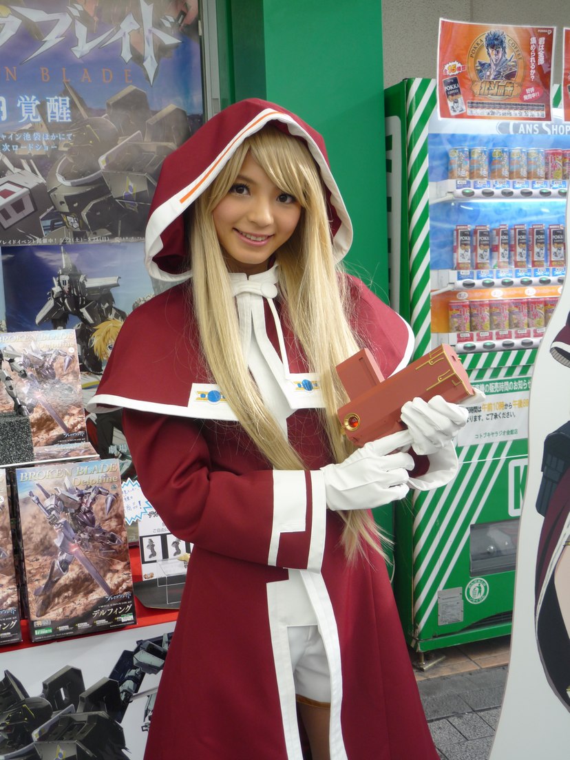 ภาพคอสเพลย์สาวๆ จากย่านอากิฮาบาระ