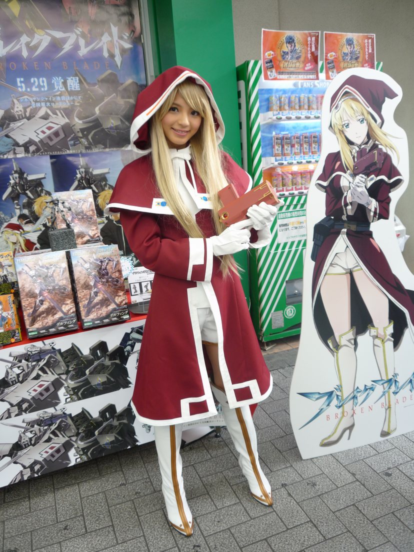 ภาพคอสเพลย์สาวๆ จากย่านอากิฮาบาระ