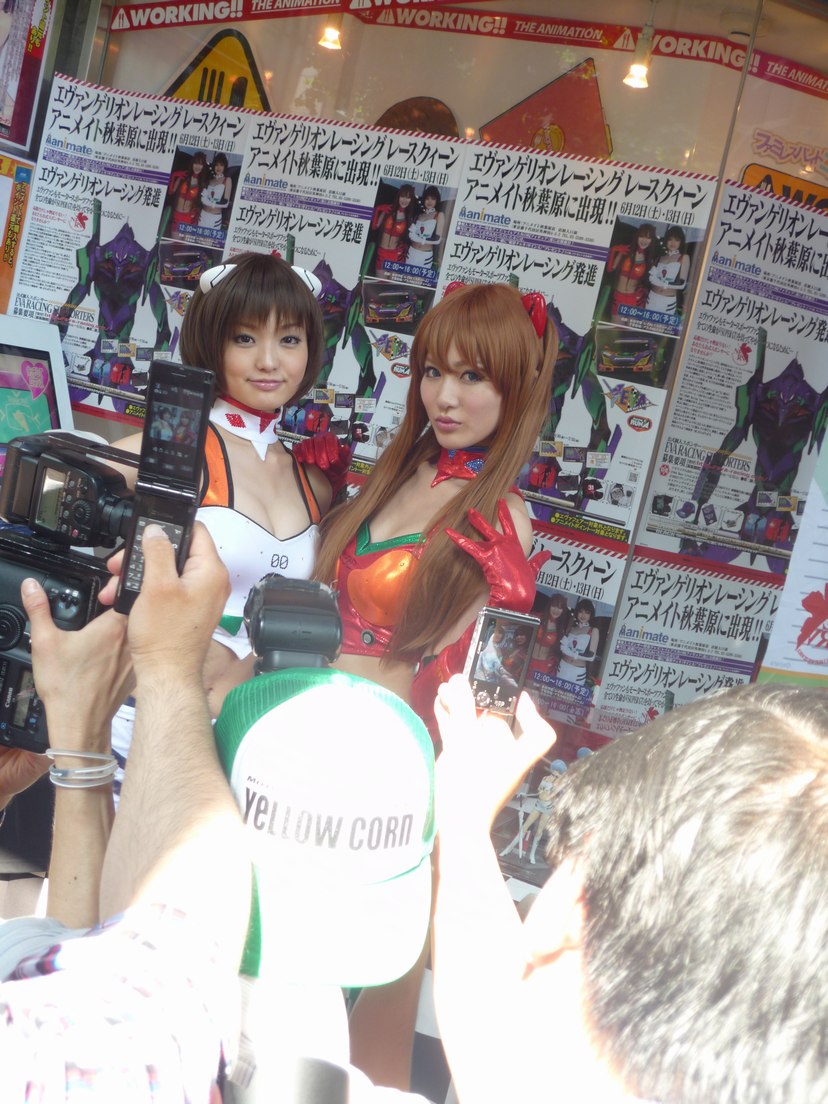 ภาพคอสเพลย์สาวๆ จากย่านอากิฮาบาระ