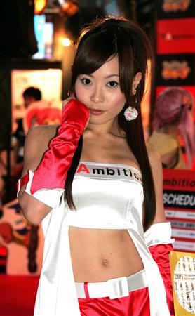 Tokyo Game Show 2008 ภาพพริตตี้ชุดที่ 3