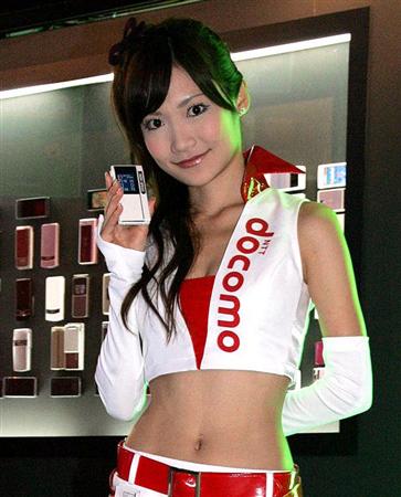 Tokyo Game Show 2008 ภาพพริตตี้ชุดที่ 3