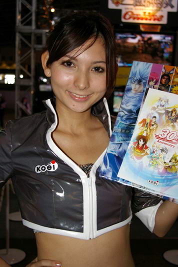 Tokyo Game Show 2008 ภาพพริตตี้ชุดที่ 3