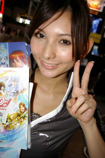 Tokyo Game Show 2008 ภาพพริตตี้ชุดที่ 3