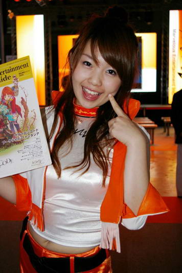 Tokyo Game Show 2008 ภาพพริตตี้ชุดที่ 3