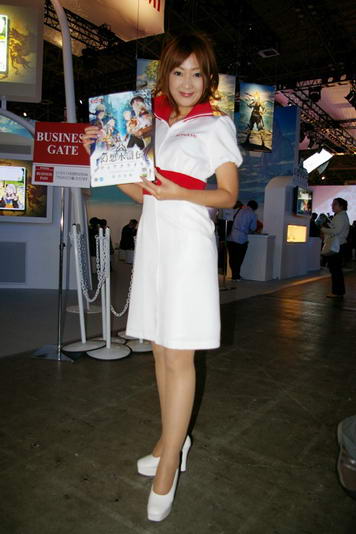 Tokyo Game Show 2008 ภาพพริตตี้ชุดที่ 3