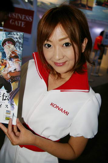 Tokyo Game Show 2008 ภาพพริตตี้ชุดที่ 3