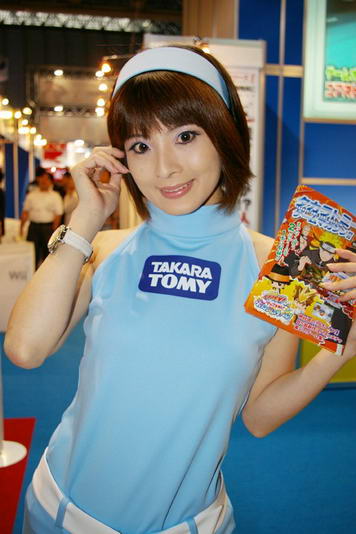 Tokyo Game Show 2008 ภาพพริตตี้ชุดที่ 3