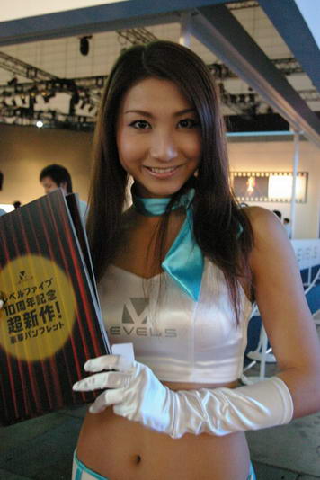 Tokyo Game Show 2008 ภาพพริตตี้ชุดที่ 3