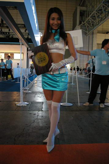 Tokyo Game Show 2008 ภาพพริตตี้ชุดที่ 3