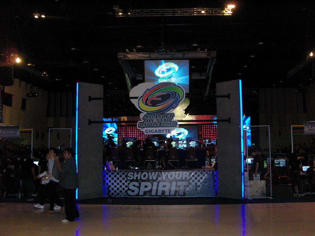 Asiasoft All Star Battle 2012