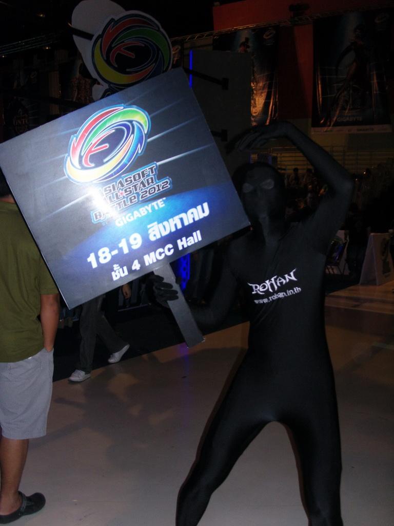 Asiasoft All Star Battle 2012