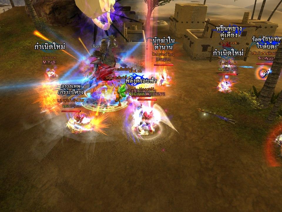 หวงอี้ 2