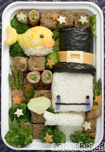 ข้าวกล่องเกม